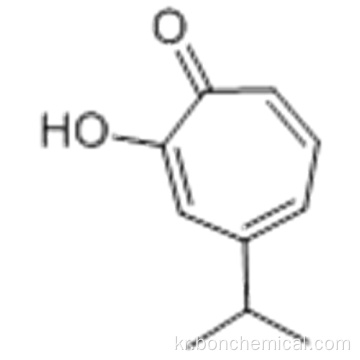 2,4,6- 사이클로 헵타 트리 엔 -1- 온, 2- 하이드 록시 -4- (1- 메틸 에틸) -CAS 499-44-5